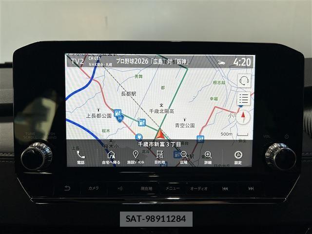 Mitsubishi OUTLANDER PHEV 2023-04 7980518-16
