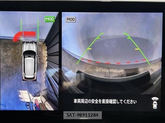 Mitsubishi OUTLANDER PHEV 2023-04 7980518-17