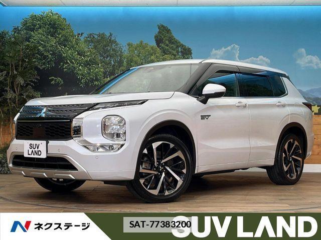 Mitsubishi OUTLANDER PHEV 2023-01 7980516-0