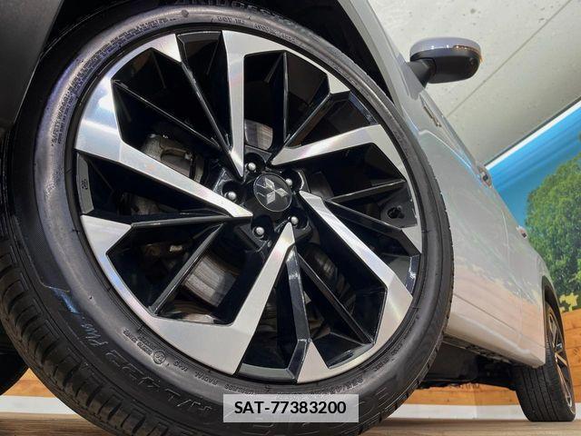 Mitsubishi OUTLANDER PHEV 2023-01 7980516-13