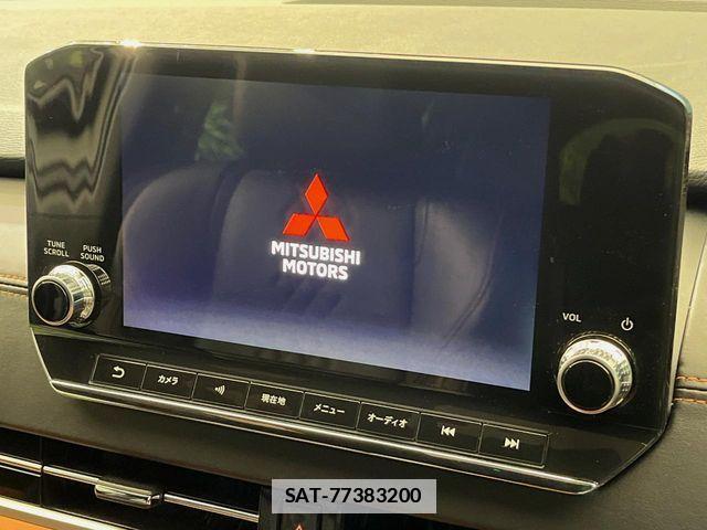 Mitsubishi OUTLANDER PHEV 2023-01 7980516-3