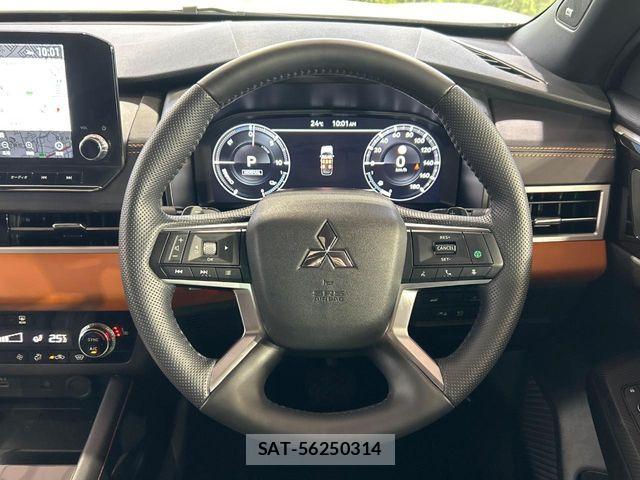 Mitsubishi OUTLANDER PHEV 2023-07 7980515-11