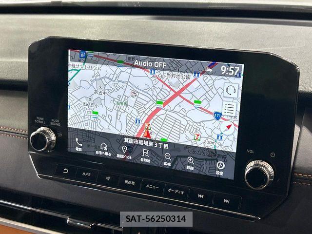 Mitsubishi OUTLANDER PHEV 2023-07 7980515-4