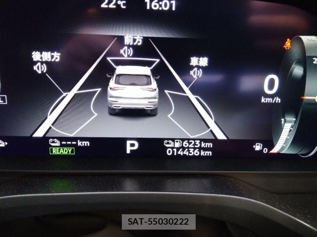 Mitsubishi OUTLANDER PHEV 2023-11 8037516-26