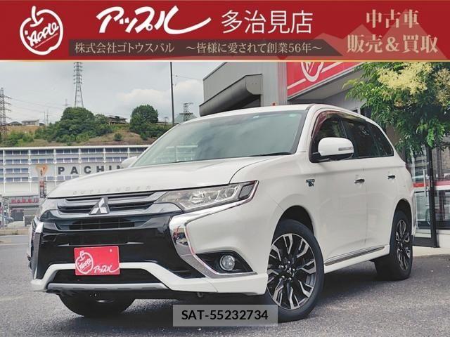 Mitsubishi OUTLANDER PHEV 2015-11 8037527-0