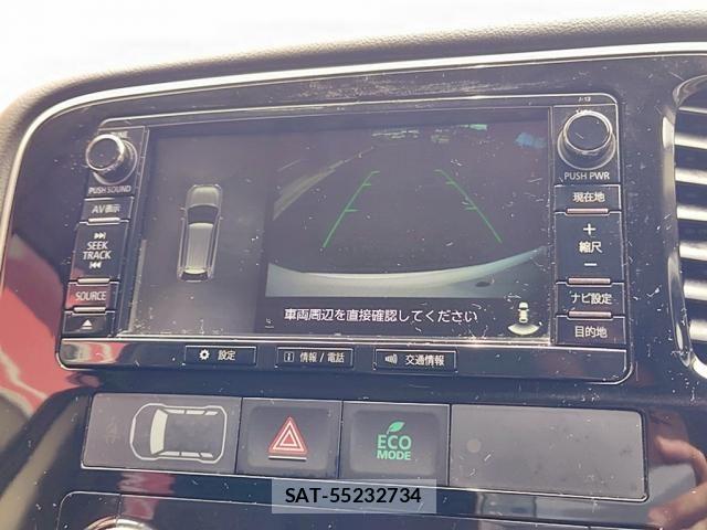 Mitsubishi OUTLANDER PHEV 2015-11 8037527-26