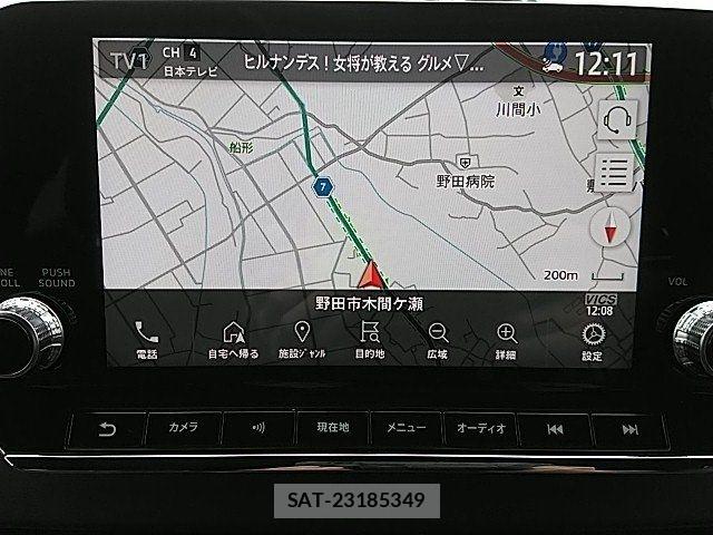 Mitsubishi OUTLANDER PHEV 2022-01 8037520-23