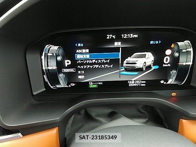 Mitsubishi OUTLANDER PHEV 2022-01 8037520-27