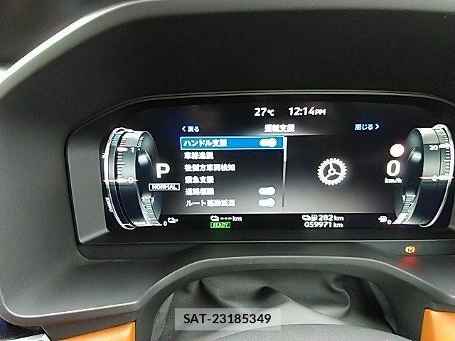 Mitsubishi OUTLANDER PHEV 2022-01 8037520-28