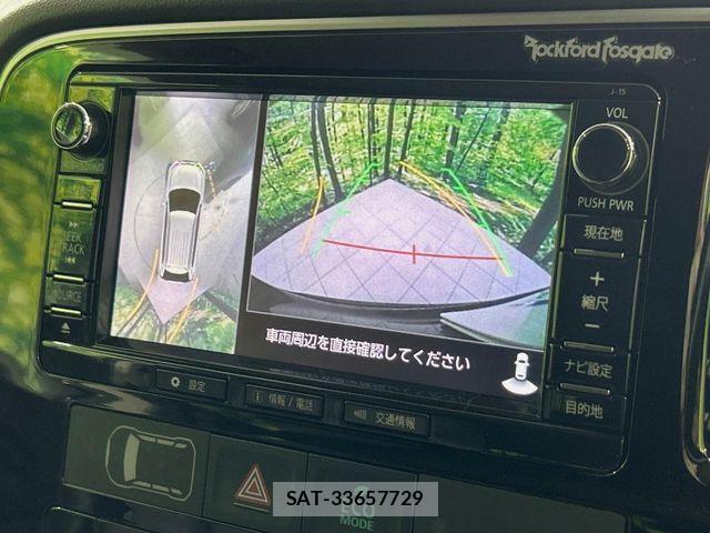 Mitsubishi OUTLANDER PHEV 2017-03 8037524-4