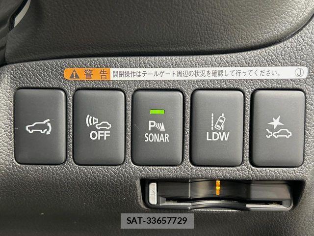 Mitsubishi OUTLANDER PHEV 2017-03 8037524-6