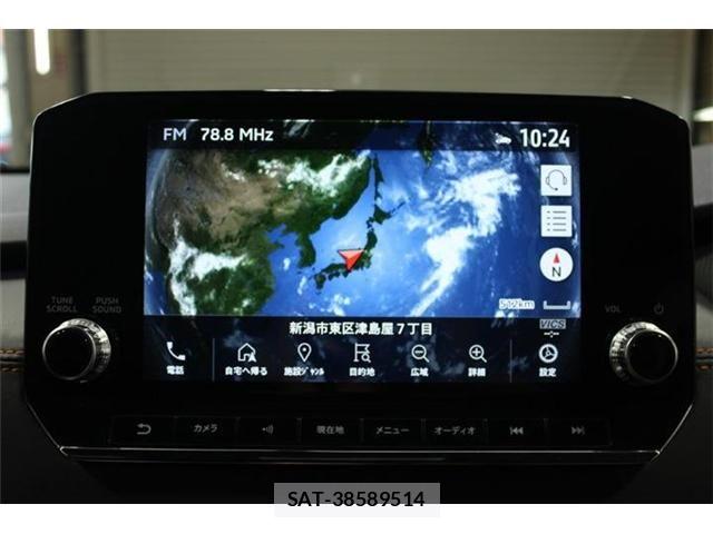 Mitsubishi OUTLANDER PHEV 2021-12 8037522-1