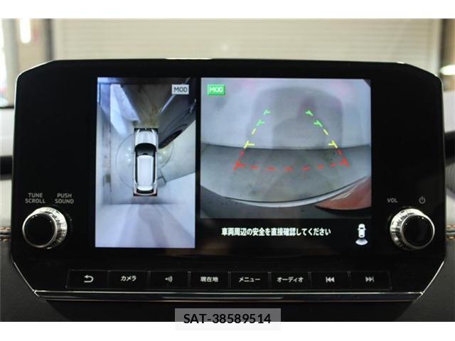 Mitsubishi OUTLANDER PHEV 2021-12 8037522-3