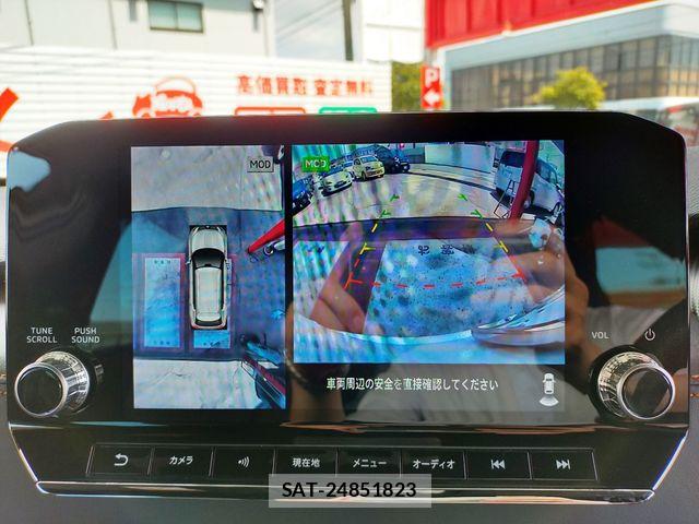 Mitsubishi OUTLANDER PHEV 2023-04 8037521-24