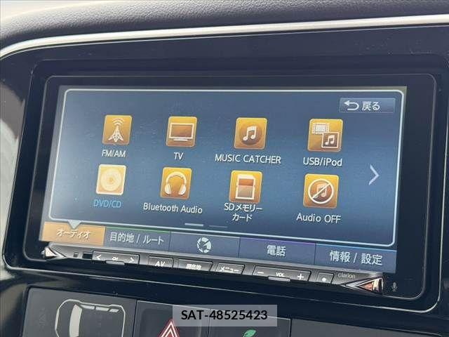 Mitsubishi OUTLANDER PHEV 2015-07 8037526-21