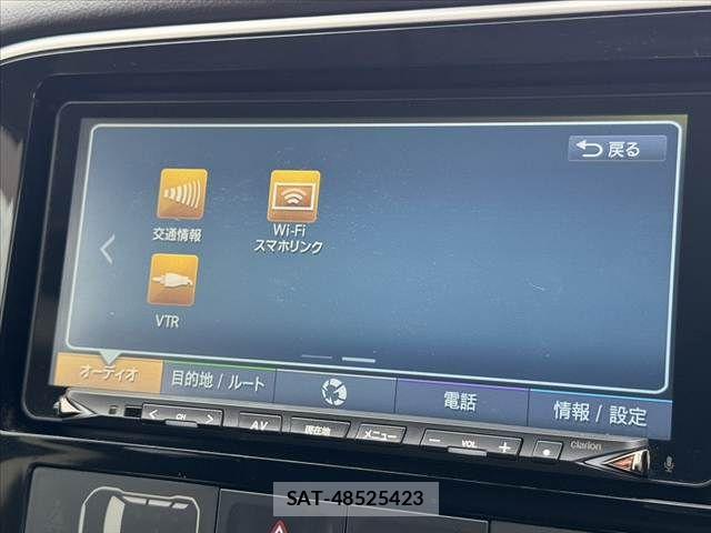 Mitsubishi OUTLANDER PHEV 2015-07 8037526-22