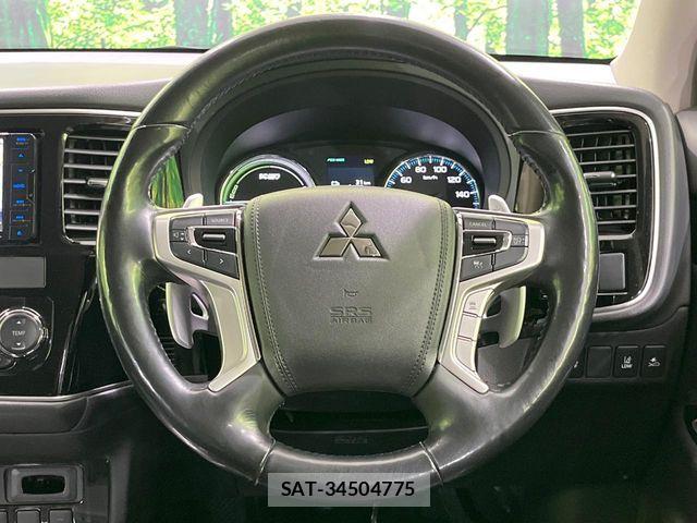 Mitsubishi OUTLANDER PHEV 2017-07 8075076-10