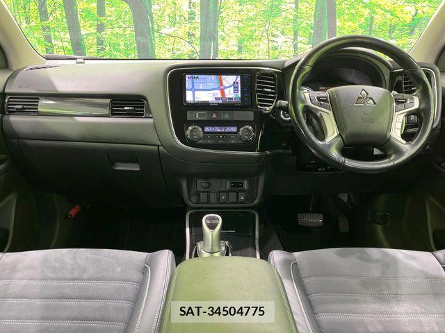 Mitsubishi OUTLANDER PHEV 2017-07 8075076-1