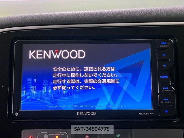 Mitsubishi OUTLANDER PHEV 2017-07 8075076-3