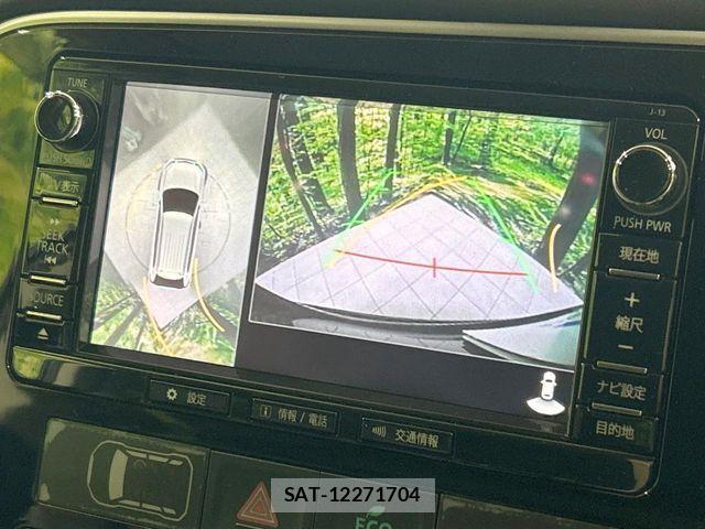 Mitsubishi OUTLANDER PHEV 2016-03 8075077-4