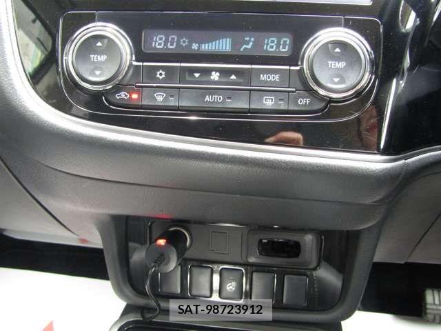 Mitsubishi OUTLANDER PHEV 2015-10 8075080-15