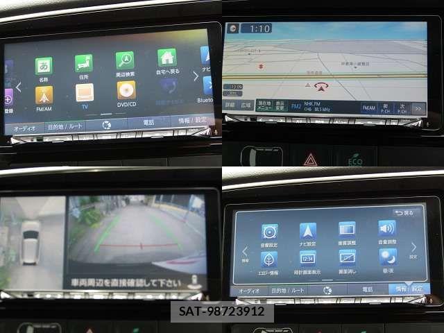 Mitsubishi OUTLANDER PHEV 2015-10 8075080-2