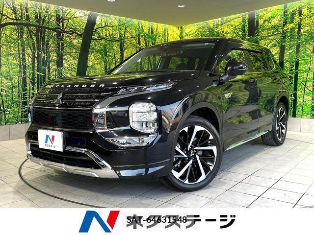 Mitsubishi OUTLANDER PHEV 2022-04 8075075-0