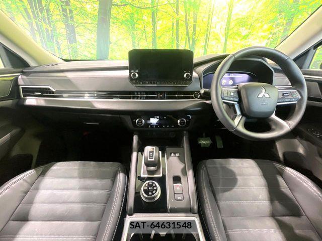 Mitsubishi OUTLANDER PHEV 2022-04 8075075-1