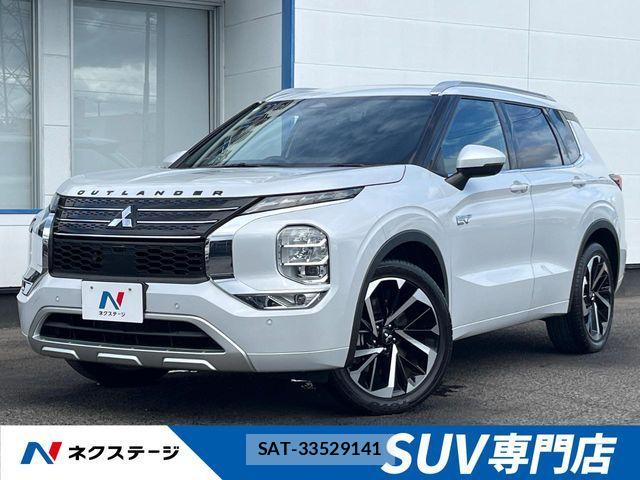 Mitsubishi OUTLANDER PHEV 2022-07 8075073-0