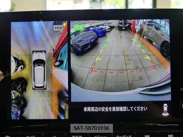 Mitsubishi OUTLANDER PHEV 2024-08 8075074-13