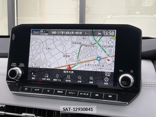 Mitsubishi OUTLANDER PHEV 2024-05 8075072-14