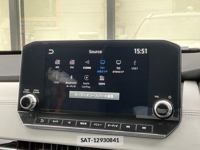 Mitsubishi OUTLANDER PHEV 2024-05 8075072-16