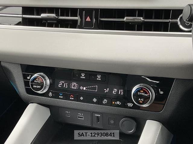 Mitsubishi OUTLANDER PHEV 2024-05 8075072-17