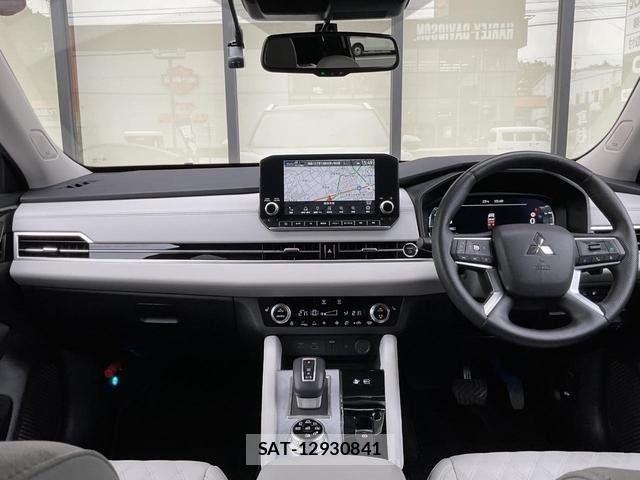 Mitsubishi OUTLANDER PHEV 2024-05 8075072-1