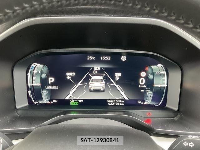 Mitsubishi OUTLANDER PHEV 2024-05 8075072-20