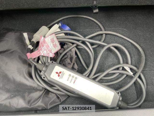 Mitsubishi OUTLANDER PHEV 2024-05 8075072-26