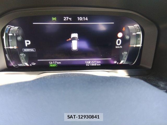 Mitsubishi OUTLANDER PHEV 2024-05 8075072-28
