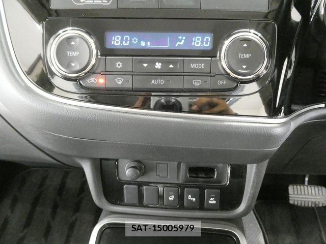 Mitsubishi OUTLANDER PHEV 2017-03 8075078-25