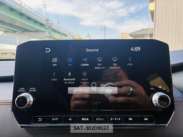 Mitsubishi OUTLANDER PHEV 2022-03 8101115-4