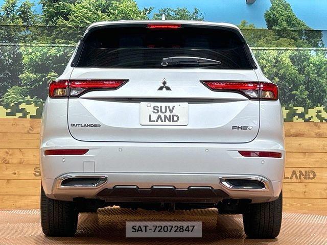 Mitsubishi OUTLANDER PHEV 2023-04 8101108-14