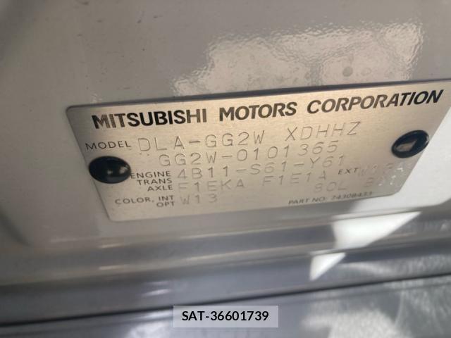 Mitsubishi OUTLANDER PHEV 2014-06 8101125-15