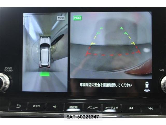 Mitsubishi OUTLANDER PHEV 2022-07 8101111-4