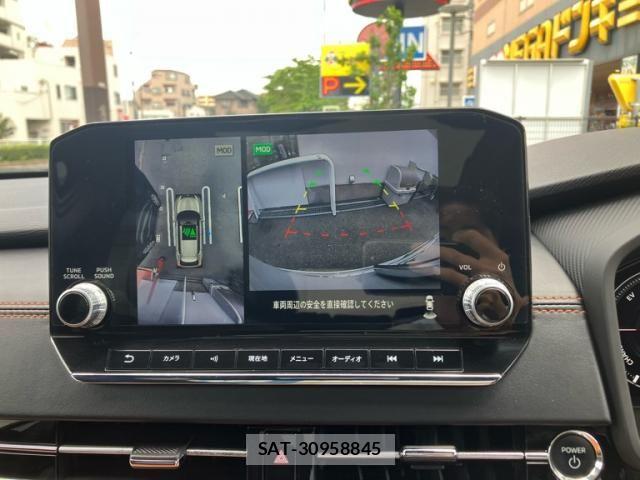 Mitsubishi OUTLANDER PHEV 2022-01 8101117-24