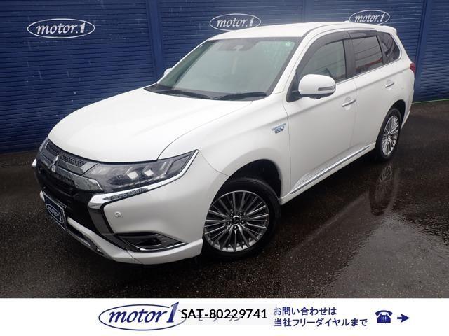Mitsubishi OUTLANDER PHEV 2021-05 8101118-0