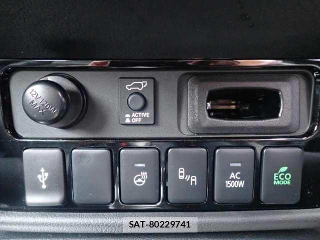 Mitsubishi OUTLANDER PHEV 2021-05 8101118-17