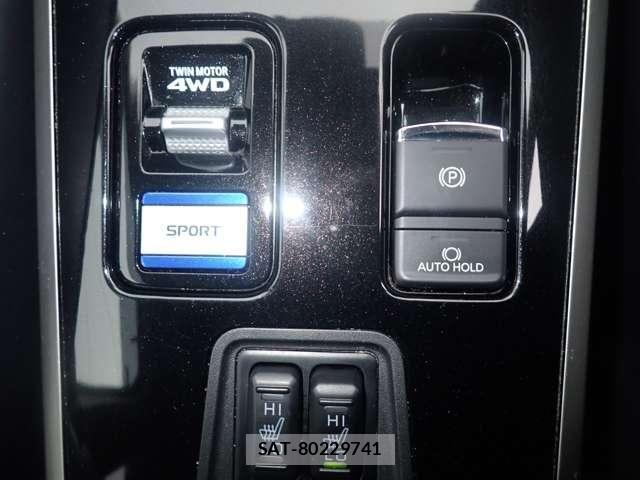 Mitsubishi OUTLANDER PHEV 2021-05 8101118-20