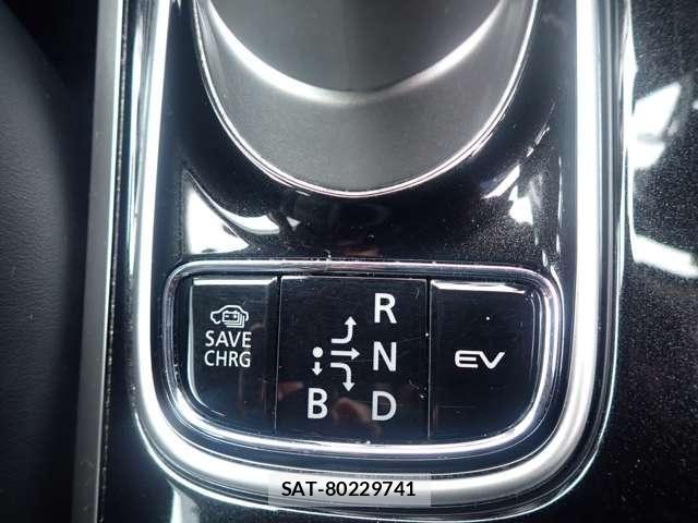 Mitsubishi OUTLANDER PHEV 2021-05 8101118-21