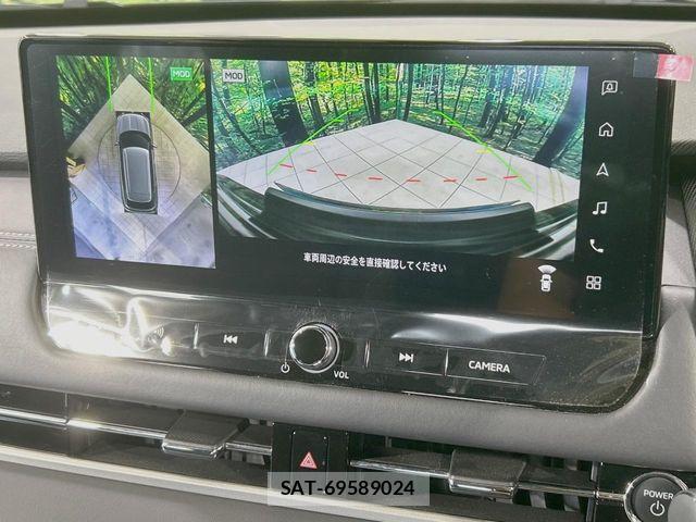 Mitsubishi OUTLANDER PHEV 2024-11 8101105-4