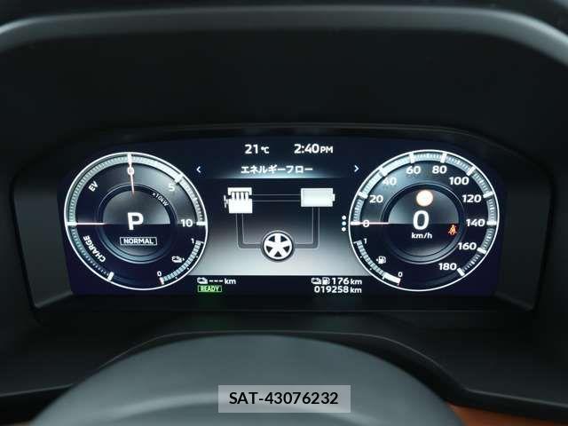 Mitsubishi OUTLANDER PHEV 2022-06 8101107-11