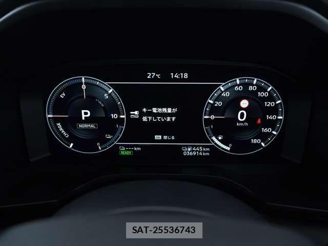 Mitsubishi OUTLANDER PHEV 2023-02 8101112-11